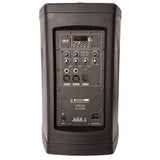 Kinsman Compact Tower PA System